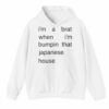 Im A Brat when Im Bumpin That Japanese House Shirt 0 3 4